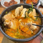 종로참치 - 종로3가 참치, 참치회 맛집 - 다이닝코드