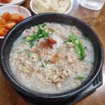 신밀양돼지국밥 - 토성역 돼지국밥, 국밥집 맛집 - 다이닝코드
