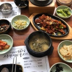 전남 해남군 해남읍 수성리 테마별 맛집 추천 - 다이닝코드, 빅데이터 맛집검색