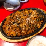 불타는신닭발 - 마들역 닭발, 닭날개 맛집 | 다이닝코드, 빅데이터 맛집검색