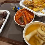 남도분식 롯데몰수지점 - 수지 떡볶이, 분식 맛집 | 다이닝코드, 빅데이터 맛집검색