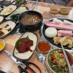 도마집 - 천안 삼겹살, 흑돼지삼겹살 맛집 - 다이닝코드