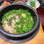 경기도 성남시 분당구 금곡동 47-3 주소 검색 결과 1곳 - 다이닝코드