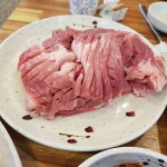 미스터보쌈5379 장안점 - 장안동 족발, 보쌈 맛집 | 다이닝코드, 빅데이터 맛집검색