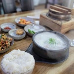 강정수순대국 - 한진포구 순대국, 돌솥밥 맛집 | 다이닝코드, 빅데이터 맛집검색