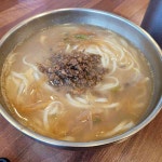 베스킨라빈스 일산마두역점 - 고양시 아이스크림, 디저트 맛집 | 다이닝코드, 빅데이터 맛집검색
