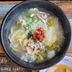 큰맘할매순대국 영덕강구점 - 영덕 순대국 맛집 | 다이닝코드, 빅데이터 맛집검색