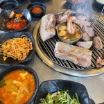 우성식당 - 중문 두루치기, 김치찌개 맛집 | 다이닝코드, 빅데이터 맛집검색
