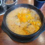보승회관: 깔끔하고 맛있는 순대국밥 맛집 - AI 딩코의 맛집 공략