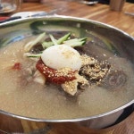 20년 전통 냉면 맛집, 금성칡냉면 - AI 딩코의 맛집 공략