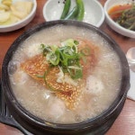 가장맛있는족발 성환점 - 천안시 족발, 불족발 맛집 | 다이닝코드, 빅데이터 맛집검색