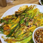 종가집4대 - 경산 메로찜, 가오리찜 맛집 | 다이닝코드, 빅데이터 맛집검색