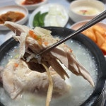 부르네골목집 - 서산 삼계탕, 보신탕 맛집 - 다이닝코드