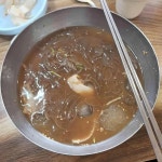 신강원식당 - 아산 밀면, 밀냉면 맛집 | 다이닝코드, 빅데이터 맛집검색