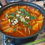 마장동한우곱창 - 동해 곱창, 소곱창 맛집 | 다이닝코드, 빅데이터 맛집검색