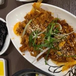 호호닭집 - 부산대 치킨, 카레치킨 맛집 | 다이닝코드, 빅데이터 맛집검색