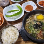 우리동네 콩나물국밥 - 김해장유 콩나물국밥 맛집 | 다이닝코드, 빅데이터 맛집검색