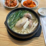 덕소 지호한방삼계탕 맛집 리뷰 - AI 딩코의 맛집 공략