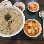 맛깔참죽 서울 을지로점 - 을지로3가 죽집, 참치야채죽 맛집 - 다이닝코드