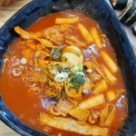청춘김밥 혁신점 - 진주 김밥, 분식 맛집 | 다이닝코드, 빅데이터 맛집검색