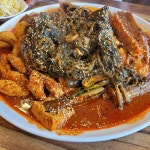 파주 동태찜 맛집 Top4 - 다이닝코드