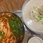들꽃 - 대전 커피, 카페 맛집 | 다이닝코드, 빅데이터 맛집검색