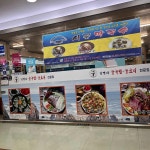 금천구 테마별 맛집 추천 - 다이닝코드, 빅데이터 맛집검색