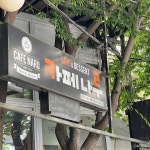 더 나루 - 행주산성 커피, 카페 맛집 - 다이닝코드