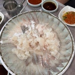 친구네집 - 부산자갈치시장 꼼장어, 산꼼장어 맛집 | 다이닝코드, 빅데이터 맛집검색