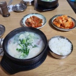 유정설렁탕 - 용마산역 설렁탕, 가마솥 맛집 | 다이닝코드, 빅데이터 맛집검색