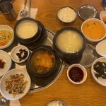 경기도 고양시 덕양구 수역이길 3 주소 검색 결과 1곳 - 다이닝코드