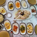 서울여관식당, 청송의 맛집 - AI 딩코의 맛집 공략