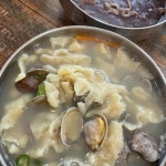 설가네 팥칼국수 - 군산 바지락칼국수, 팥칼국수 맛집 | 다이닝코드, 빅데이터 맛집검색
