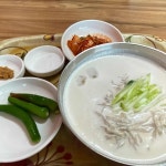 덕수궁애 - 포항 도시락, 수제도시락 맛집 | 다이닝코드, 빅데이터 맛집검색