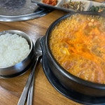 서가네식당 홍대점 - 홍대 집밥, 한식 맛집 | 다이닝코드, 빅데이터 맛집검색