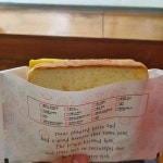 이삭토스트 - 보라매 토스트, 치킨토스트 맛집 | 다이닝코드, 빅데이터 맛집검색