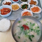 강화대로 음식 랭킹 - 다이닝코드