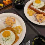 고고함박 홈플러스월드컵점 - 상암월드컵경기장 함박스테이크 맛집 | 다이닝코드, 빅데이터 맛집검색
