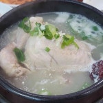 대가야삼계탕 - 울산 삼계탕, 인삼주 맛집 | 다이닝코드, 빅데이터 맛집검색
