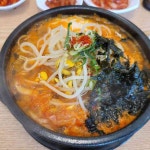 부엔 까미노 - 독바위역 카페, 디저트 맛집 | 다이닝코드, 빅데이터 맛집검색