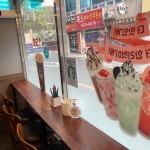 부산 용호동의 디저트와 커피 맛집, 더벤티 - AI 딩코의 맛집 공략