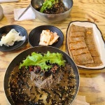 엔드 투 앤드 - 강릉 카페, 커피 맛집 | 다이닝코드, 빅데이터 맛집검색