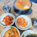 제주 동태찌개 맛집 슬기식당 - AI 딩코의 맛집 공략