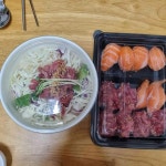 육회랑연어랑 - 상도동 육회, 연어 맛집 | 다이닝코드, 빅데이터 맛집검색