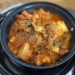 고기가득통돼지김치찌개 - 부경대 김치찌개, 통돼지김치찌개 맛집 | 다이닝코드, 빅데이터 맛집검색