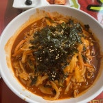 쫑포 피자 수퍼 - 여수 피자, 피자집 맛집 | 다이닝코드, 빅데이터 맛집검색