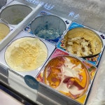 배스킨라빈스 건대스타시티점 - 건대 아이스크림, 샤베트 맛집 | 다이닝코드, 빅데이터 맛집검색