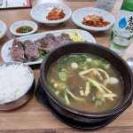 선어식당 - 나주 육회, 메기탕 맛집 | 다이닝코드, 빅데이터 맛집검색