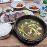 탯자리 나주곰탕 본점 - 나주 곰탕, 수육 맛집 - 다이닝코드