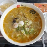 두손개성만두 - 대전 만두, 만두전골 맛집 | 다이닝코드, 빅데이터 맛집검색